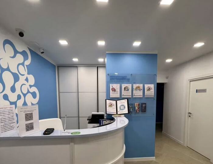 Реабилитационный центр для наркоманов в Вольске: быстро, недорого